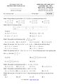 PageImage_Đề_giữa_học_kì_2_Toán_10_năm_2021_2022_trường_THPT_Ngô_Gia_Tự_Đắk_Lắk.jpg
