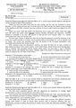 PageImage_Đề_khảo_sát_chất_lượng_Tiếng_Anh_12_lần_3_năm_2023_2024_sở_GD_ĐT_Ninh_Bình.jpg