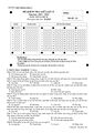PageImage_Đề_giữa_kỳ_2_GDCD_10_năm_2021_2022_trường_Thống_Nhất_A_Đồng_Nai.jpg