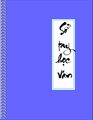 PageImage_Sổ_tay_học_Văn_Trịnh_Quỳnh.jpg