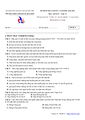 PageImage_Đề_cuối_kì_1_Lịch_sử_11_năm_2022_2023_trường_THPT_chuyên_Lê_Quý_Đôn_Quảng_Trị.jpg