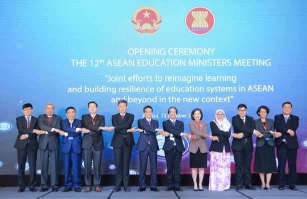 Hội nghị Bộ trưởng Giáo dục ASEAN (năm 2022)