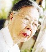 Nữ sĩ Anh Thơ (1921 – 2005)