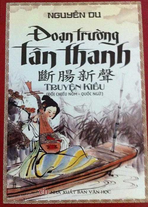 Truyện Kiều (Đoạn trường tân thanh) của tác gia Nguyễn Du